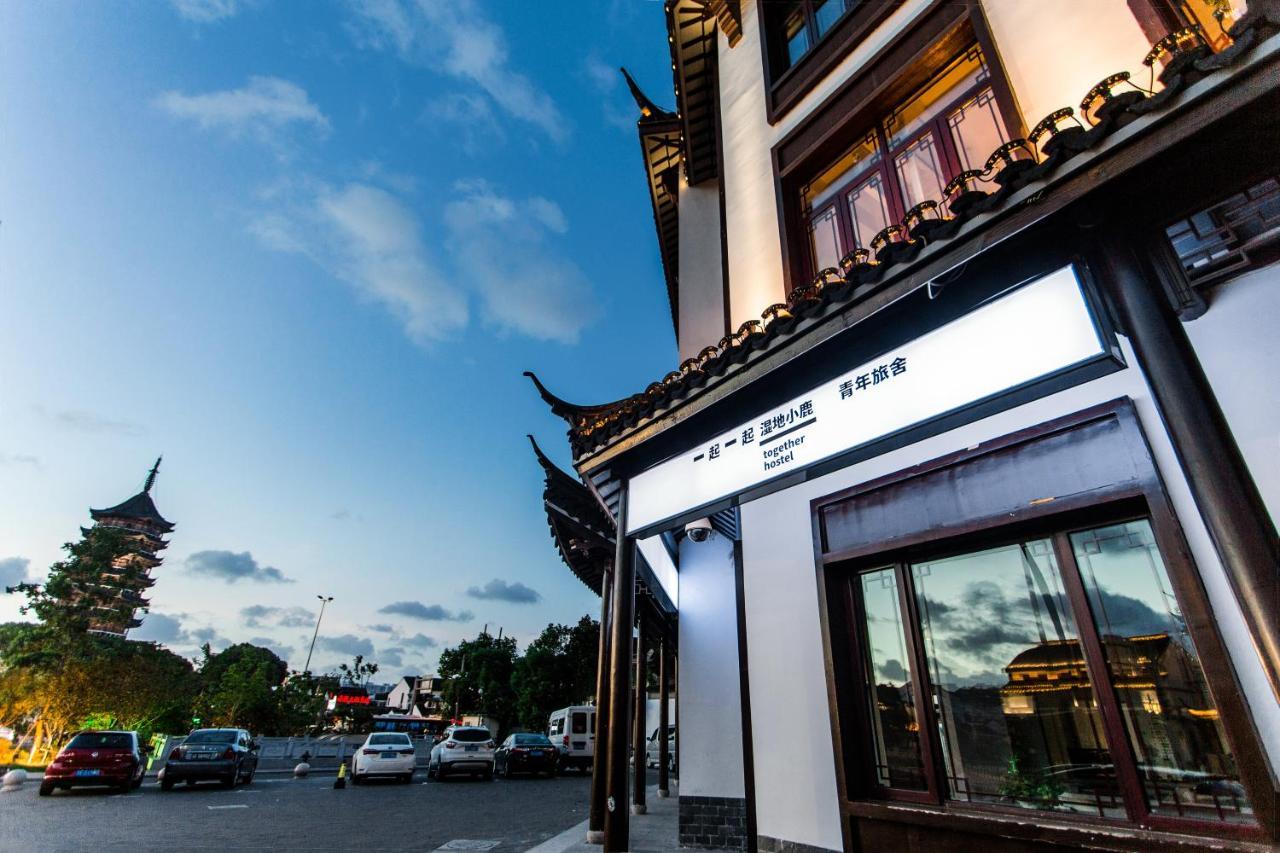 Together Hostel Suzhou Suzhou  Exterior photo