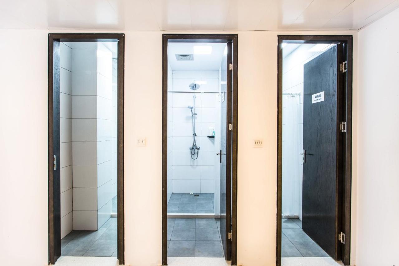 Together Hostel Suzhou Suzhou  Exterior photo