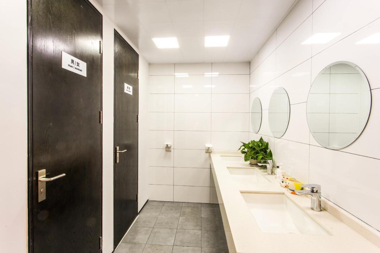 Together Hostel Suzhou Suzhou  Exterior photo